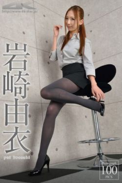 艳射90黑脚丝女